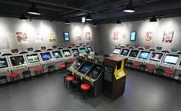 game museum